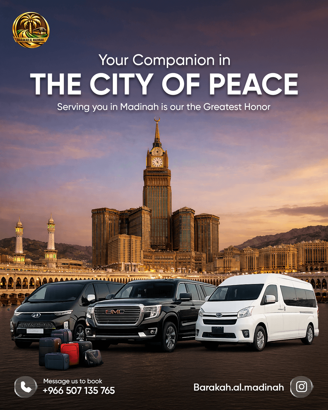 BAM - Barakah Al Madina campaign creative 2