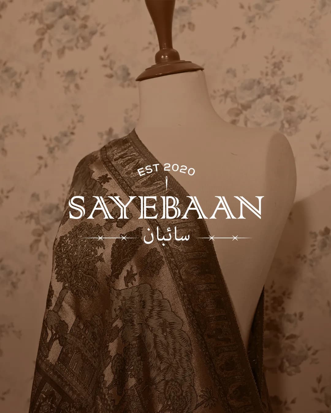 FE Insurance Campaigns